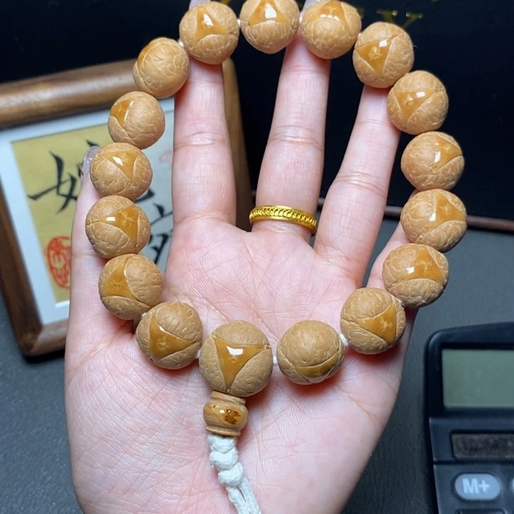 手串凤眼菩提尼泊尔