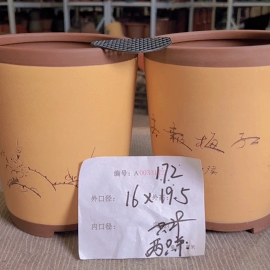 花盆紫砂紫紫砂盆