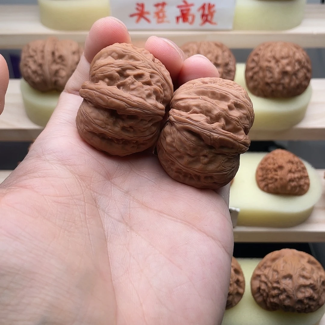 吊坠文玩核桃42元宝