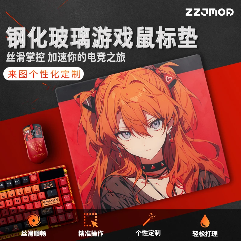专业电竞全钢化蚀刻光伏玻璃鼠标垫FPS游戏二次元动漫个性化定制
