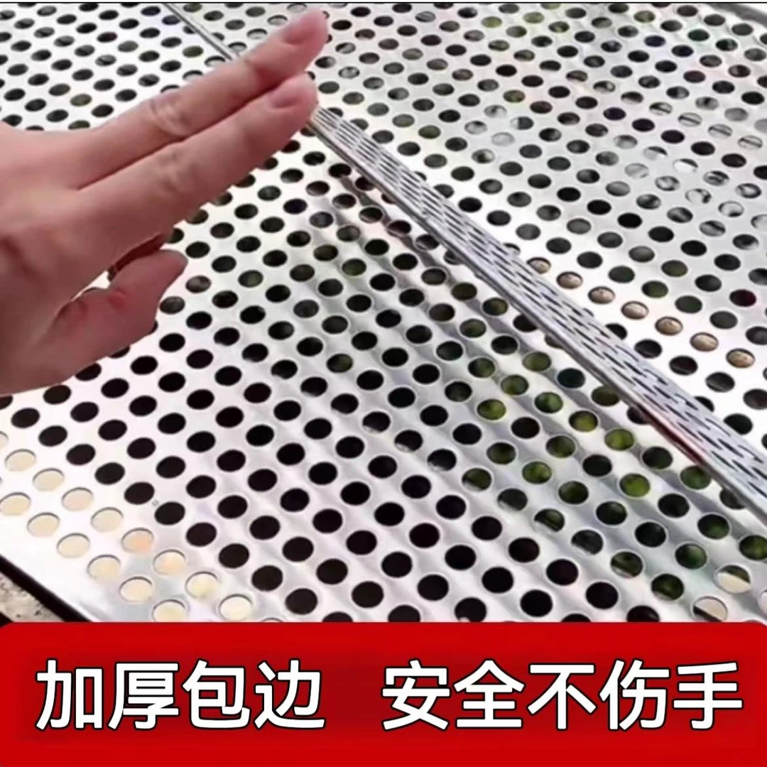防割手防护网加厚特厚304不锈钢冲孔板阳台防护网防盗窗垫板防漏