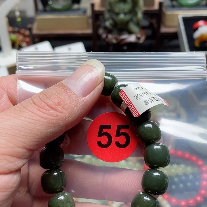 和田玉手串未镶嵌天**宇