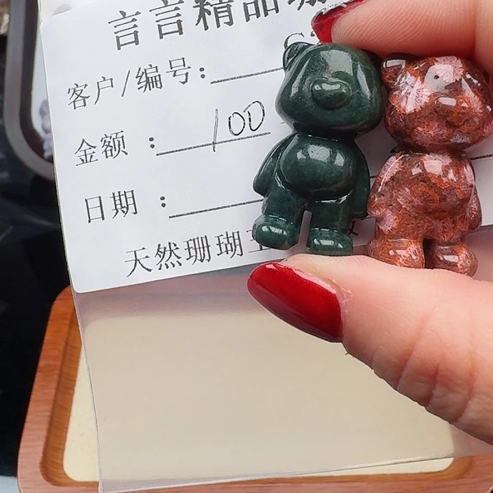 硅化玉手镯合金萌*宝