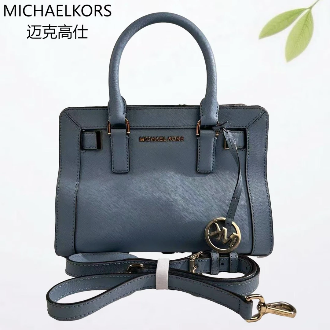 95新 MICHAEL KORS/迈克高仕 浅蓝色斜挎包G25804212底长26X18