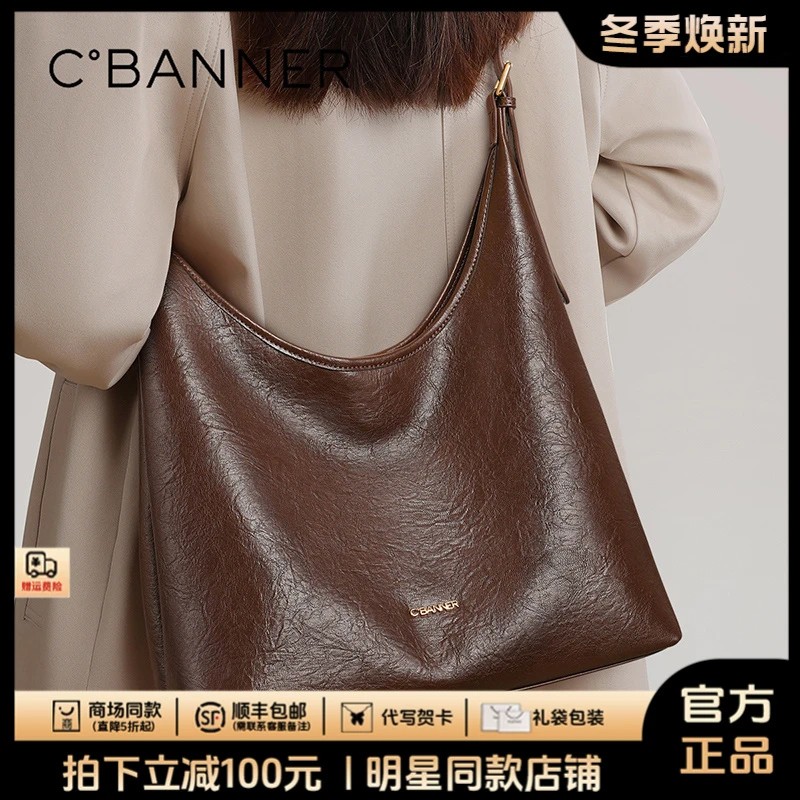 千百度真皮包包女复古洋气单肩大容量托特包生日礼物送女友送老婆