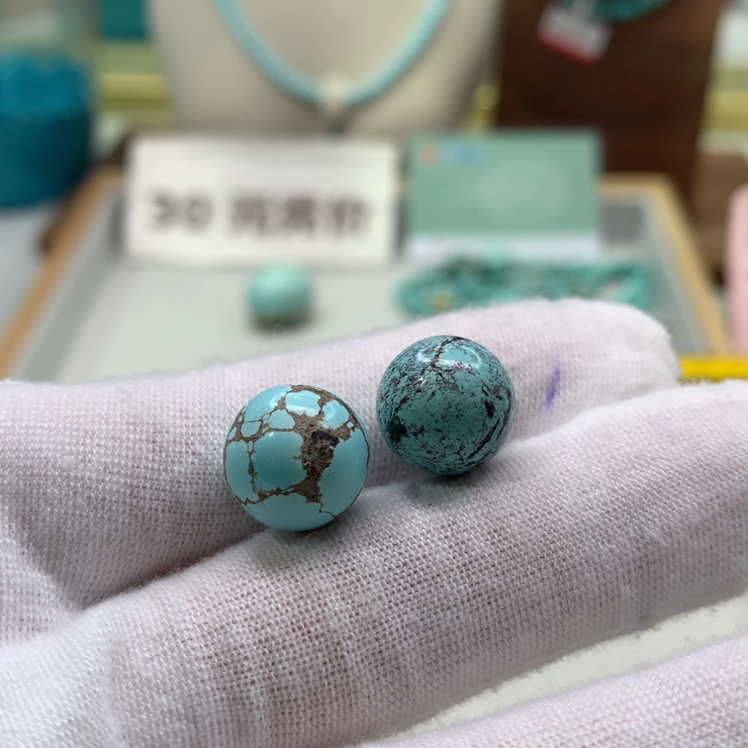 未镶嵌绿松石配饰