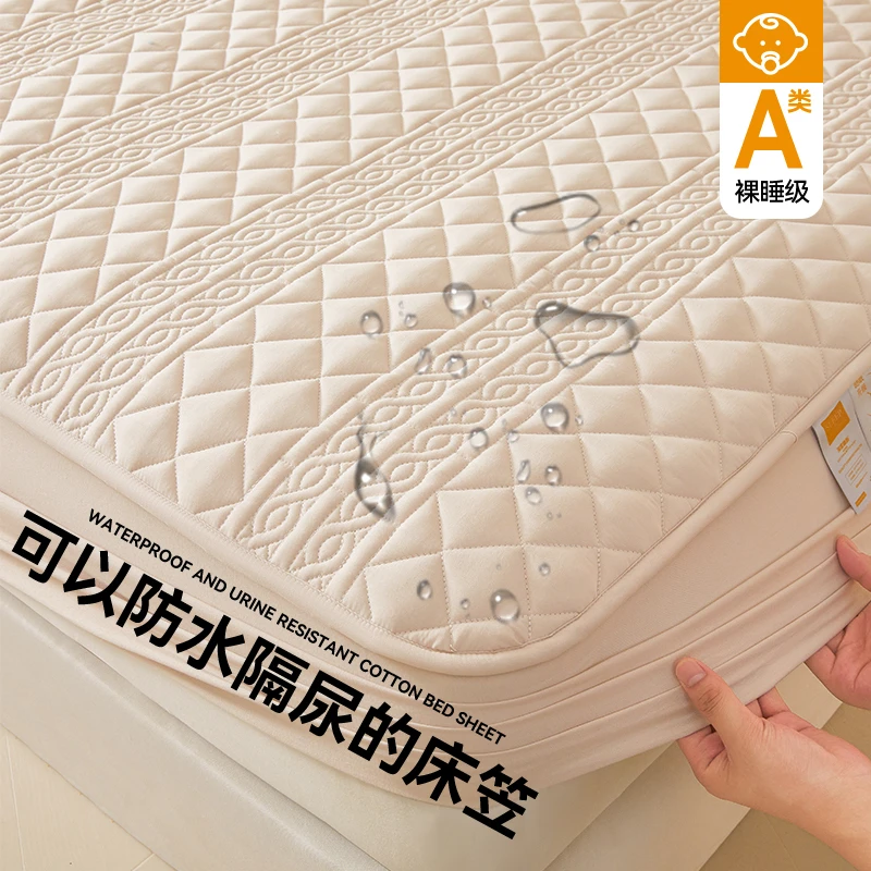 A类防水隔尿床笠单件夹棉席梦思床垫保护罩全包床单床罩床套2025