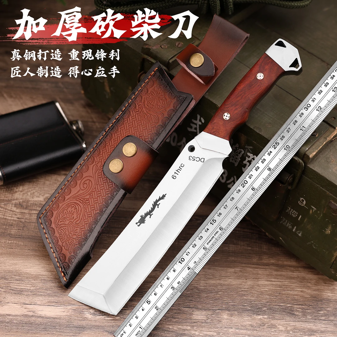 新款2025升级款米勒三代高硬度户外砍骨家用锋利水果刀瓜果刀