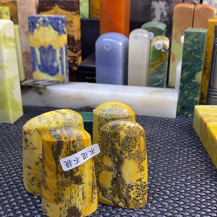 广东石莫*?青田石印章石