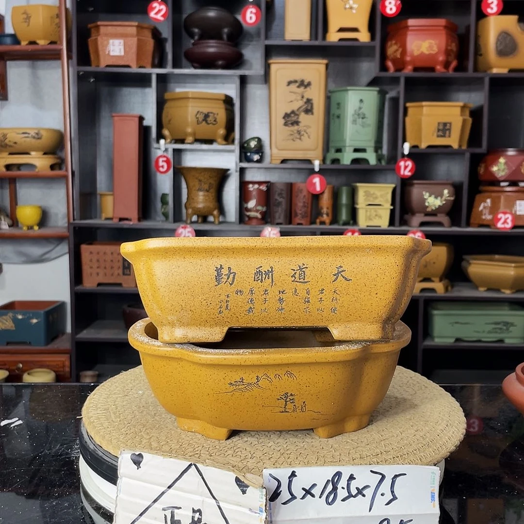 紫砂艺术紫砂工艺