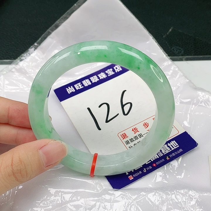 翡翠手镯未镶嵌翡翠12