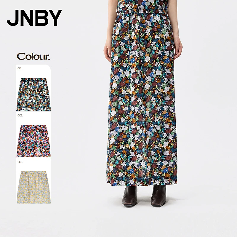 【商场同款】JNBY/江南布衣25夏新品半身裙宽松直筒棉质5P6D14900