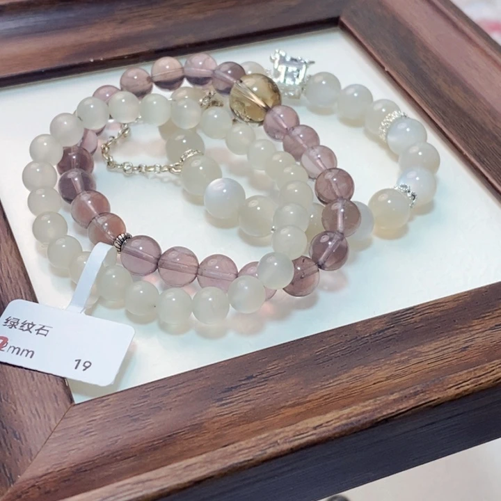 不***西烟晶手链银S925镶嵌3条组合