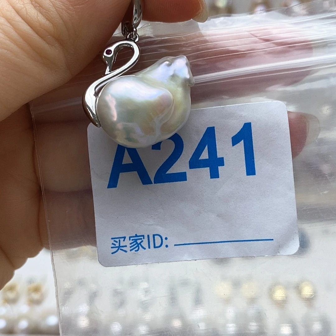 颈饰未镶嵌淡水珍珠