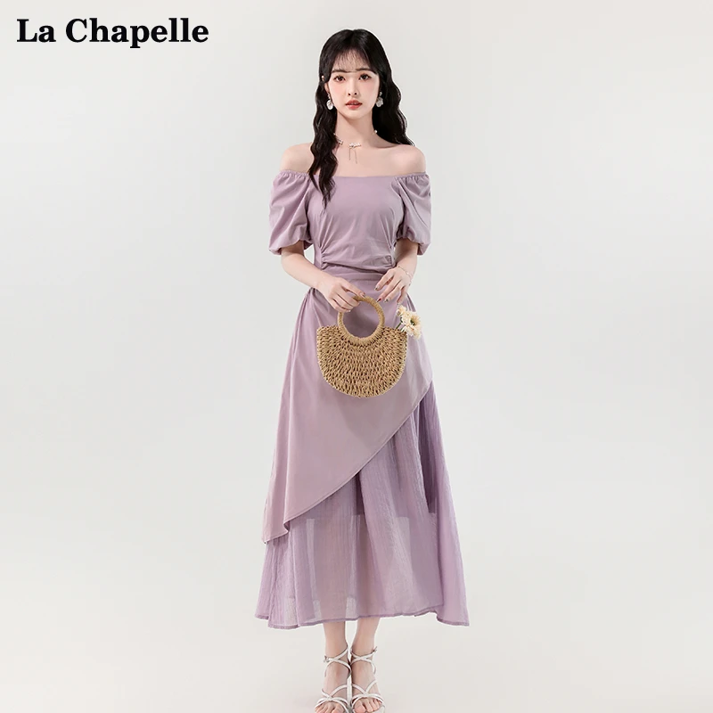 拉夏贝尔不规则假两件高腰褶皱短袖连衣裙女气质A字长裙夏季新款