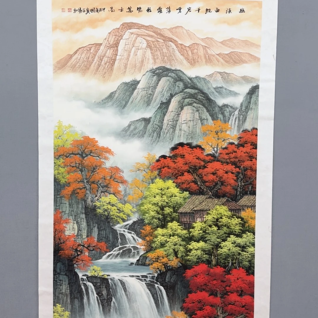 国画莫国宾国画作品选集