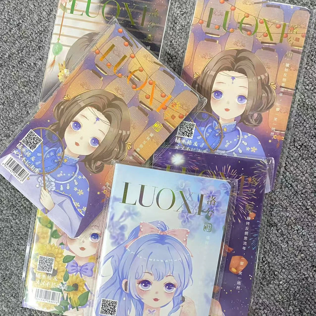 10本晨光空白本子记事本