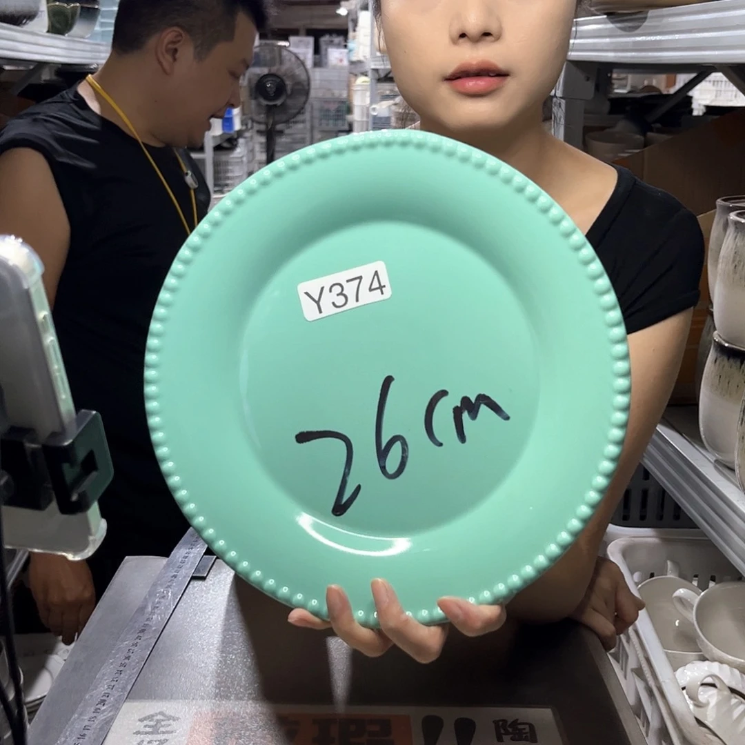 瓷片374                2个
