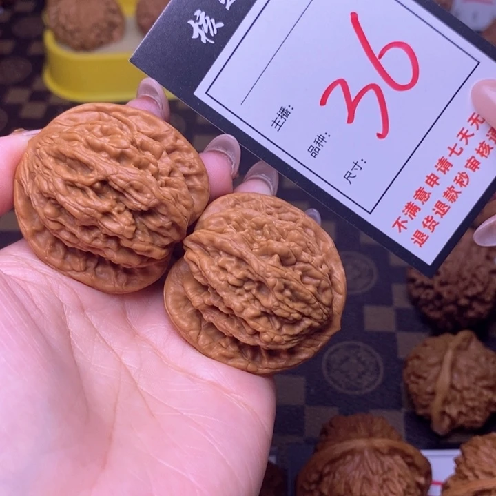 吊坠文玩核桃42虎头36