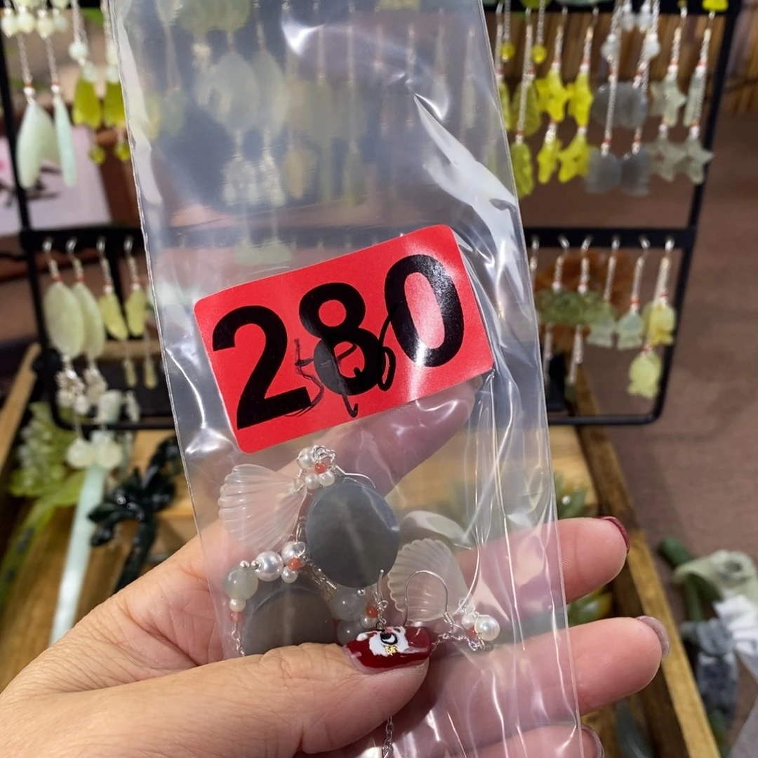 蛇纹石玉玉簪合金乌**?