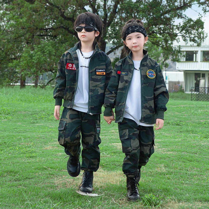 儿童迷彩服春秋套装小学生新户外军训男女童运动套迷彩服儿童男
