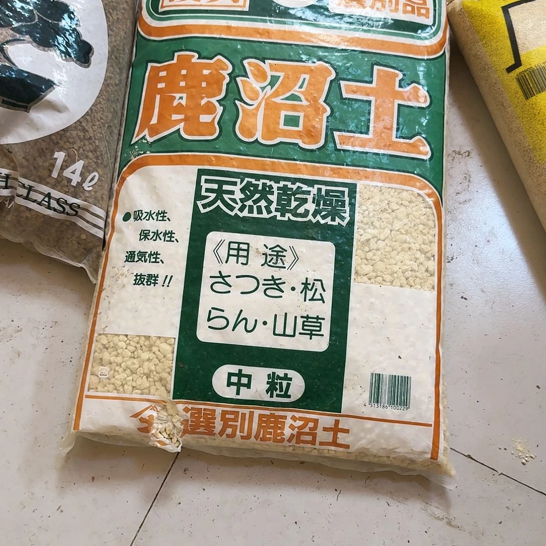 鹿沼土3—6一袋包邮，青海新疆西藏勿拍