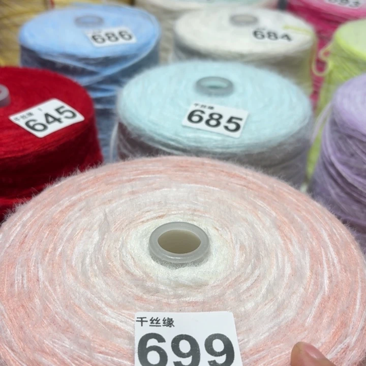 699云锦新品3斤福利