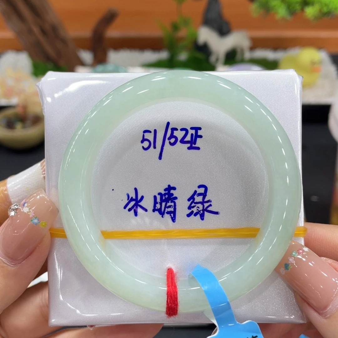 未镶嵌手镯翡翠天然缅甸翡翠A货手镯 66