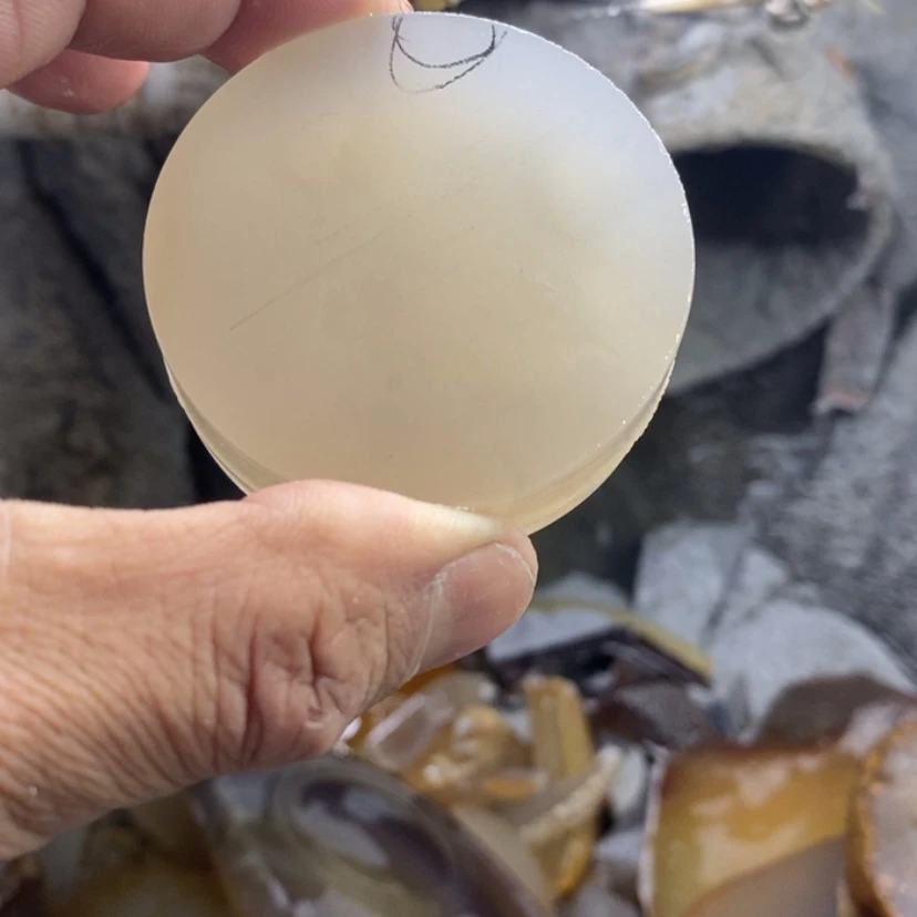 【闪购商品】定制玛瑙团**?纯天然玛瑙