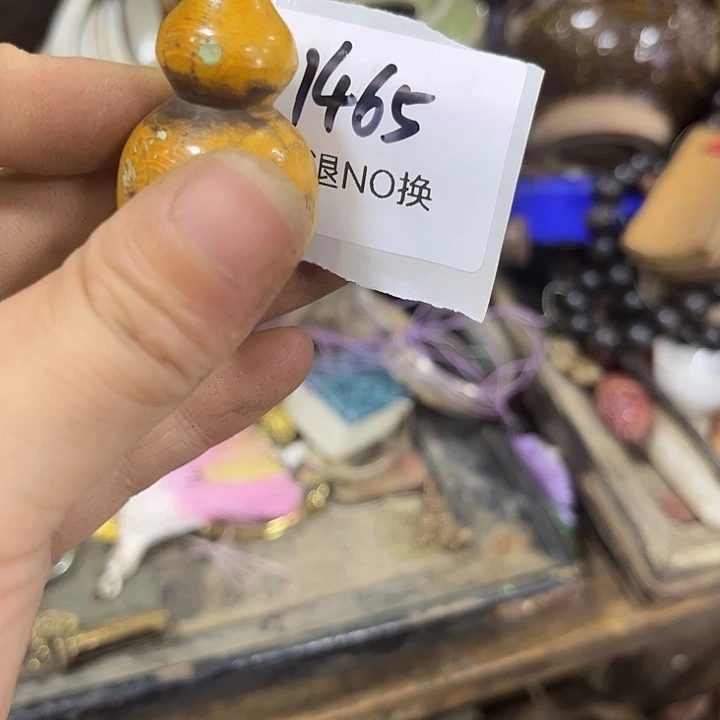 雨***藤木头木头不退不换1465号工艺品