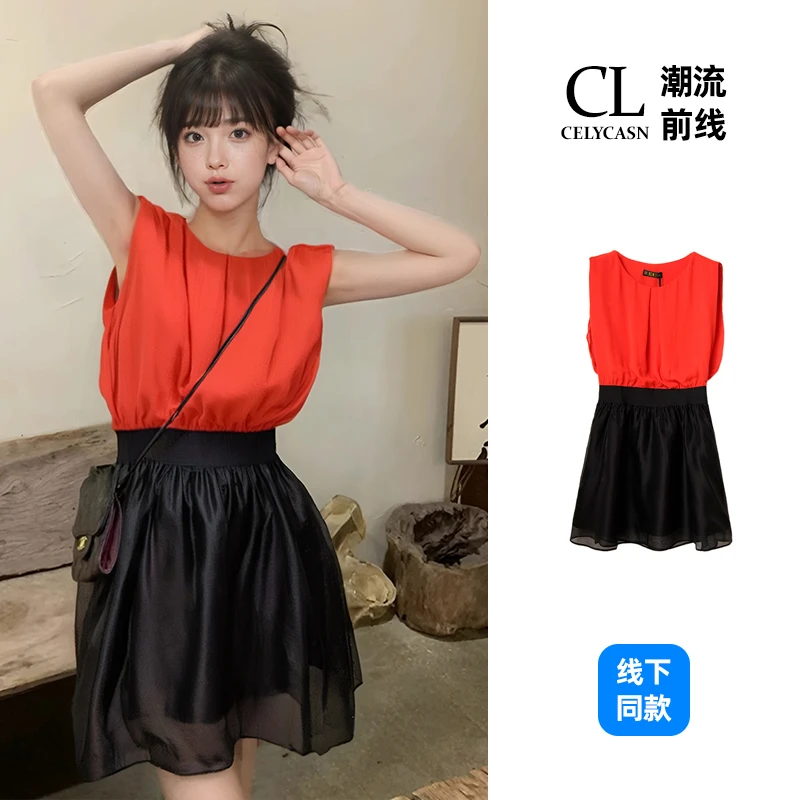 春6JI5680#夏季新款薄款圆领气质宽松拼接撞色女无袖连衣秋
