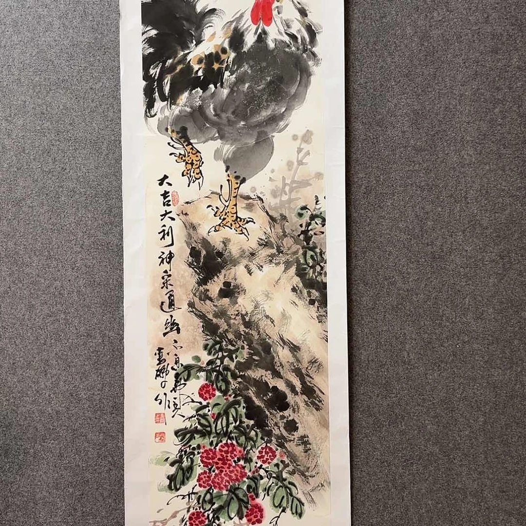 国画乐**中娄鹏老师手绘作品