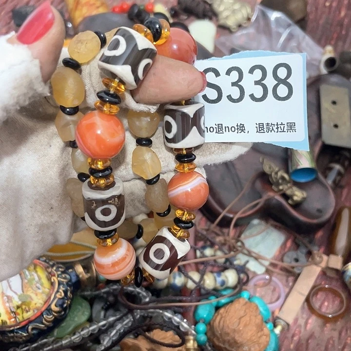 且***吟瓷片直播间火爆热卖