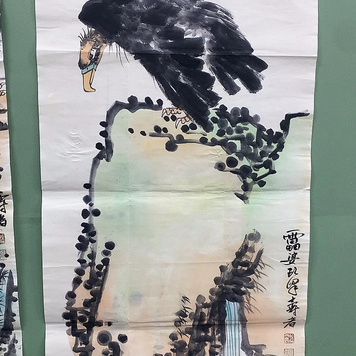 竖款精品国画作品册