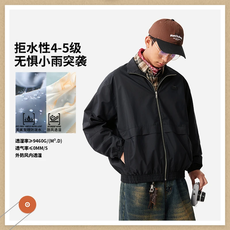 李宁25款运动外套男防泼水春季新款复古翻领夹克休闲上衣运动服