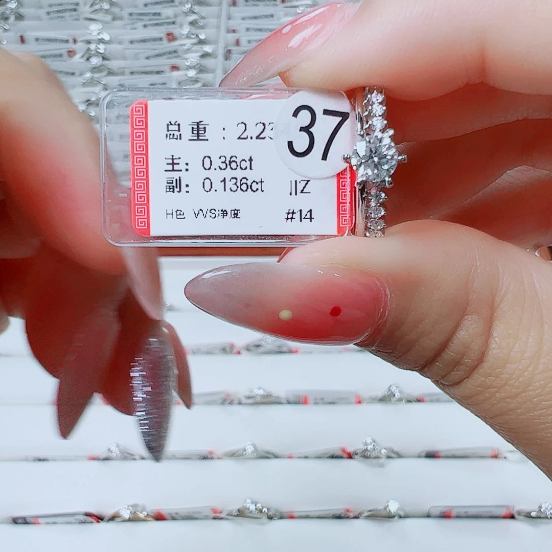 戒指/指环18K金镶嵌钻石