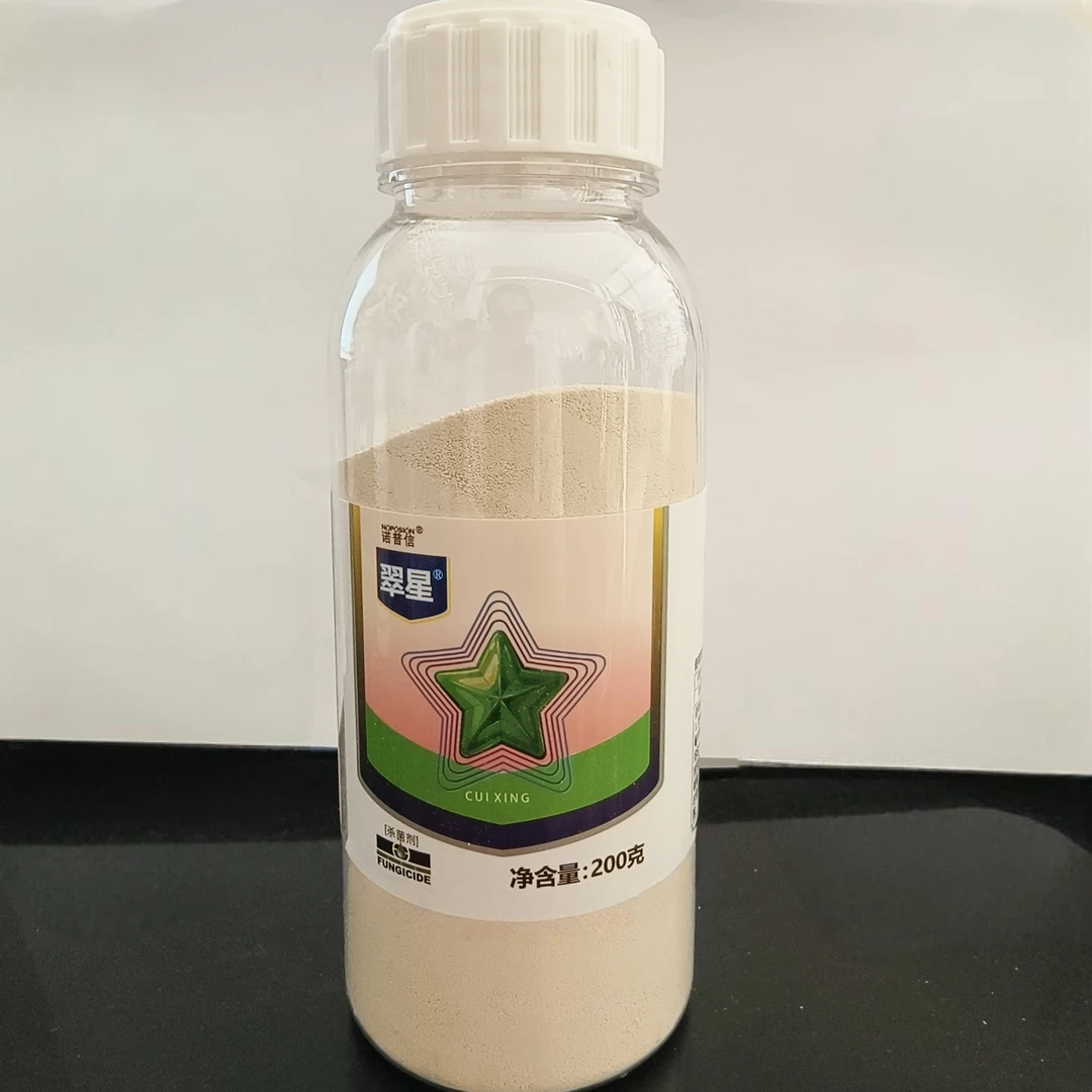 （诺普信 克J丹）氨基酸水溶肥