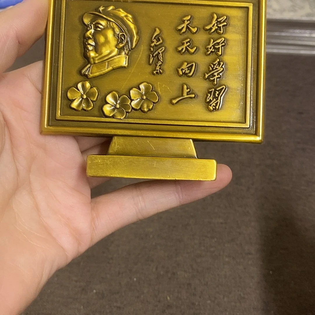 瓷片景德镇陶瓷研究所