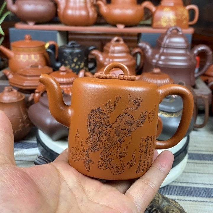 茶壶紫砂双圈220cc原矿赵庄朱泥特价
