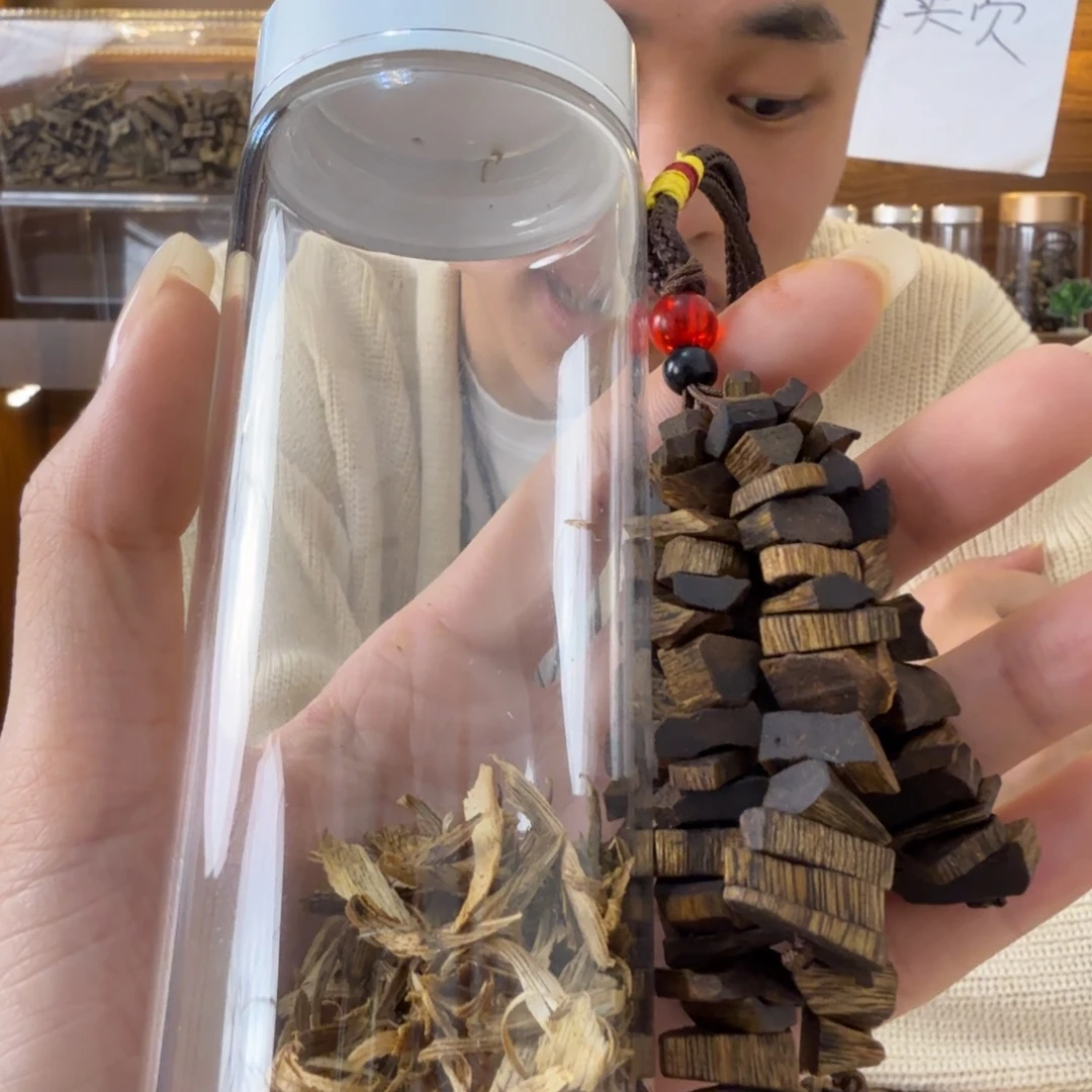 沉香沉香碎屑奇楠沉香沉水浮车挂多样性发一
