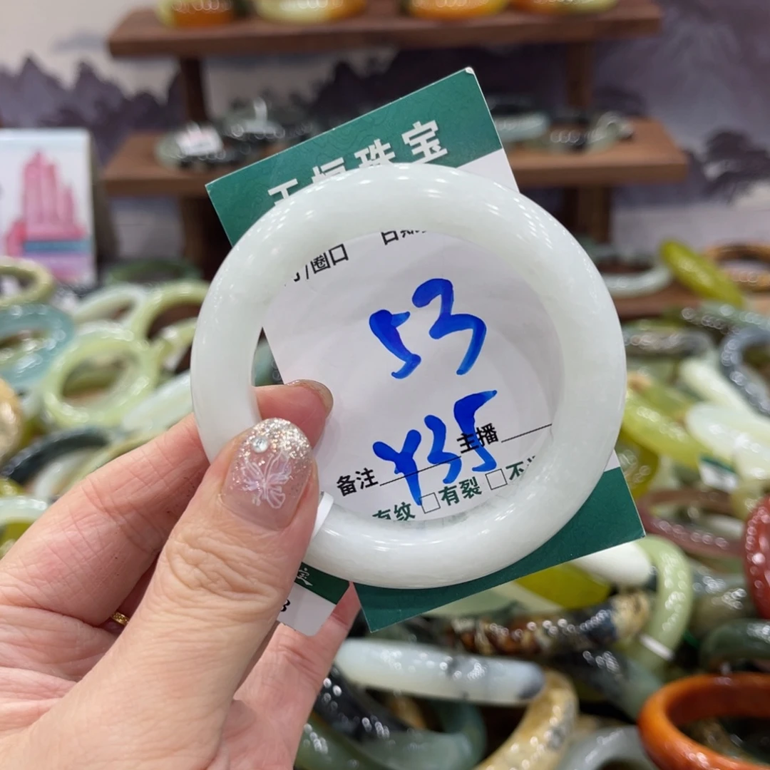 蛇纹石玉未镶嵌手镯手镯