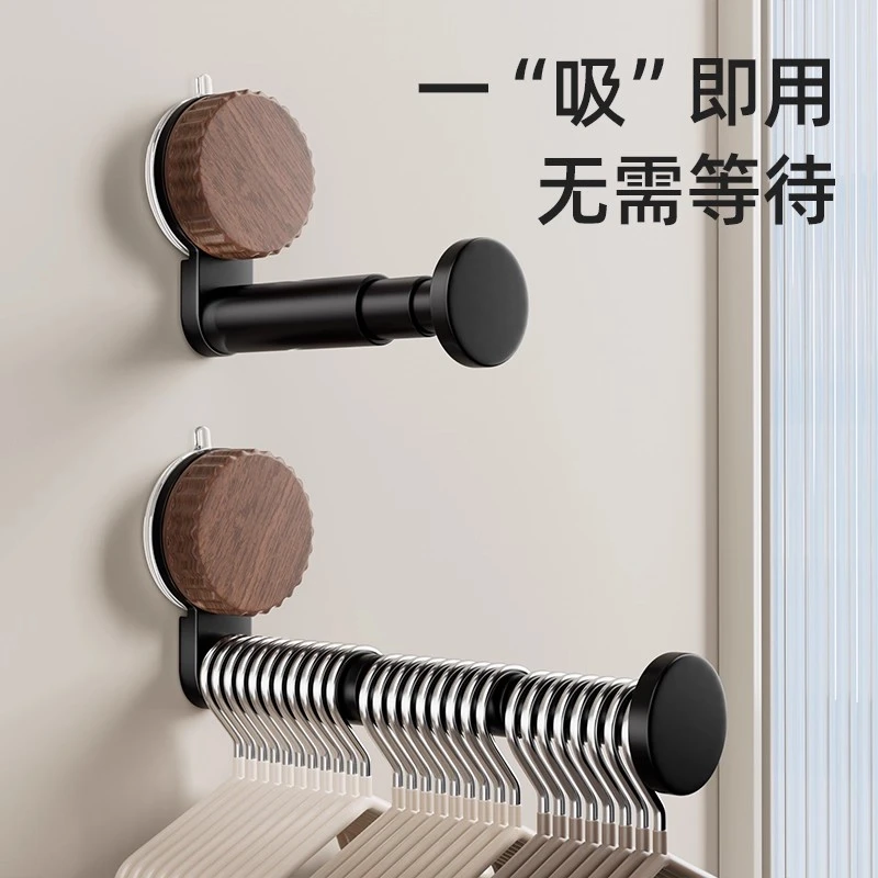优勤吸盘衣架收纳神器免打孔整理架多功能家用晾衣架收纳伸缩挂架