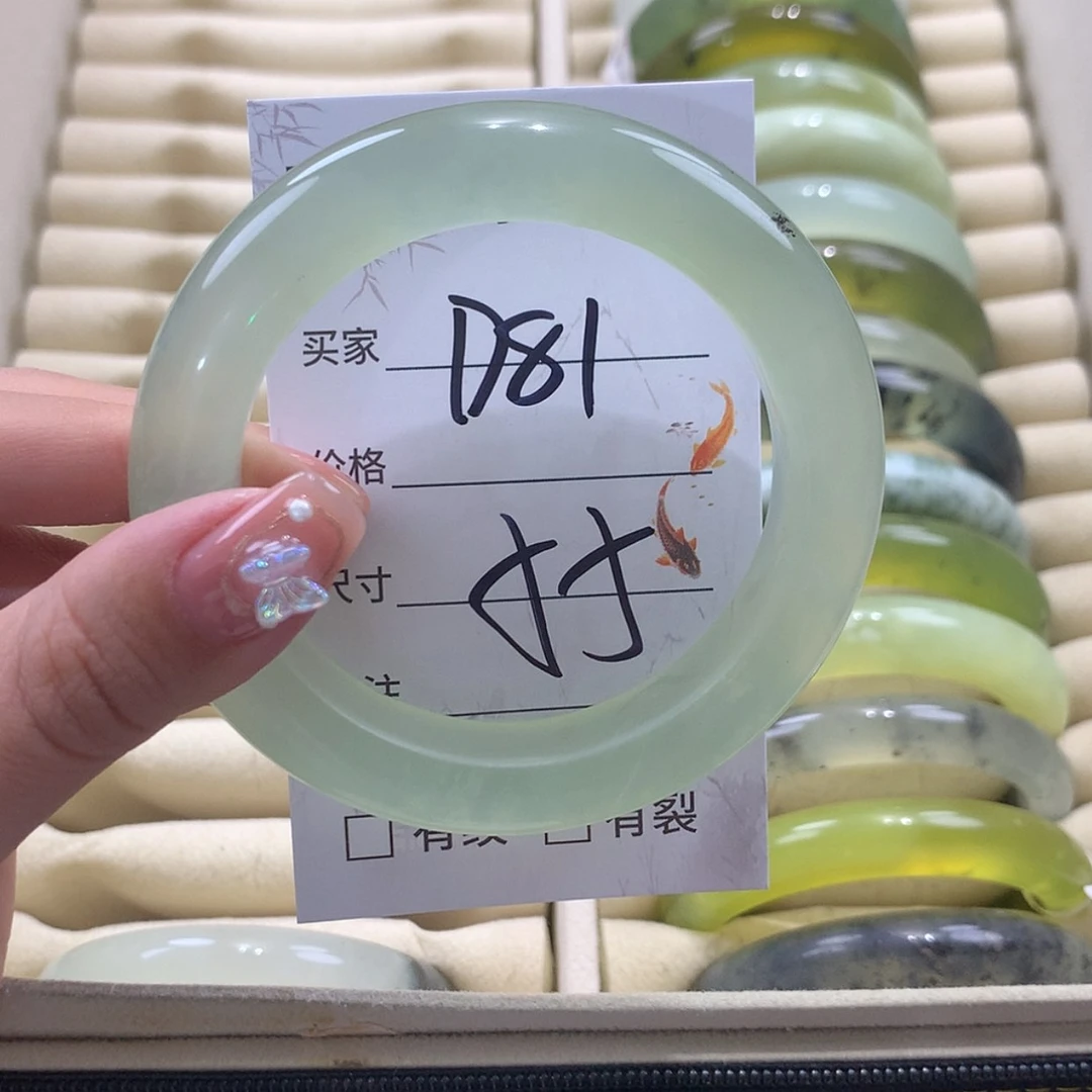 【闪购商品】未镶嵌蛇纹石玉手镯