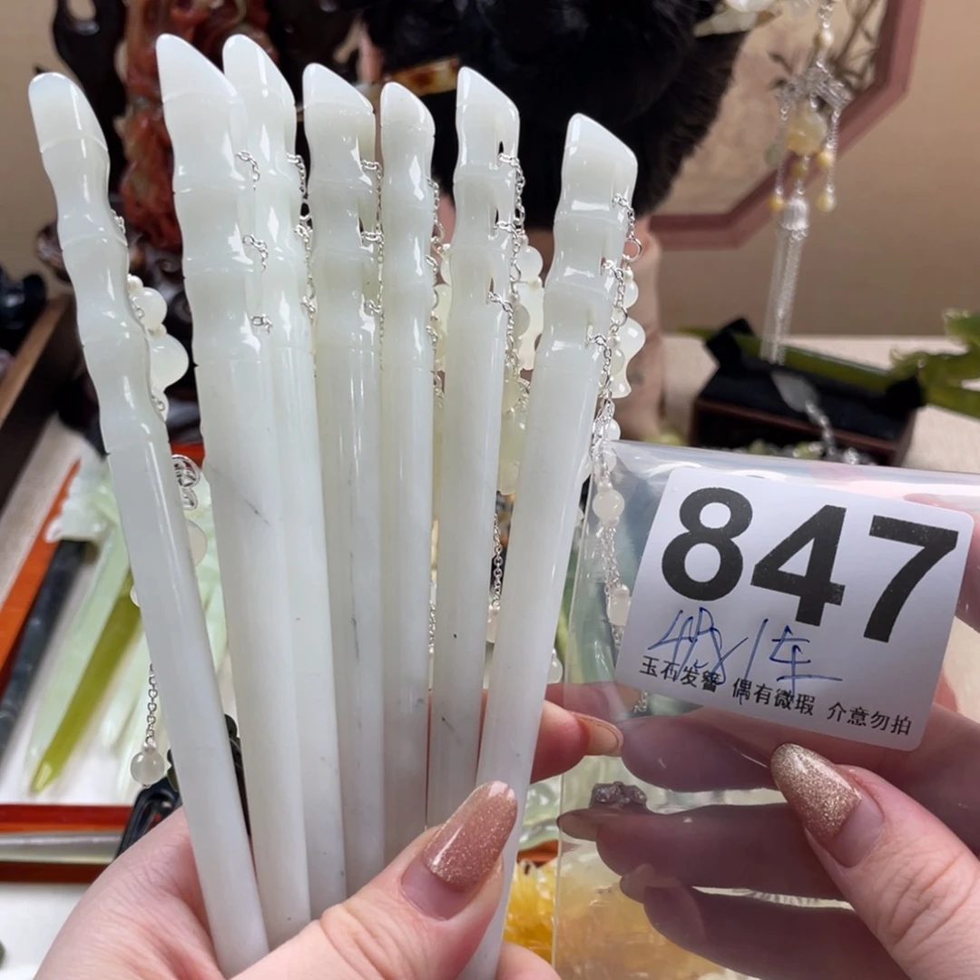 蛇纹石玉发饰未镶嵌