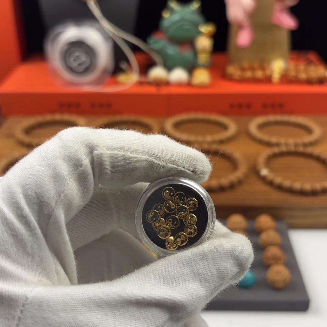水***月手串猴头核桃猴头 太极