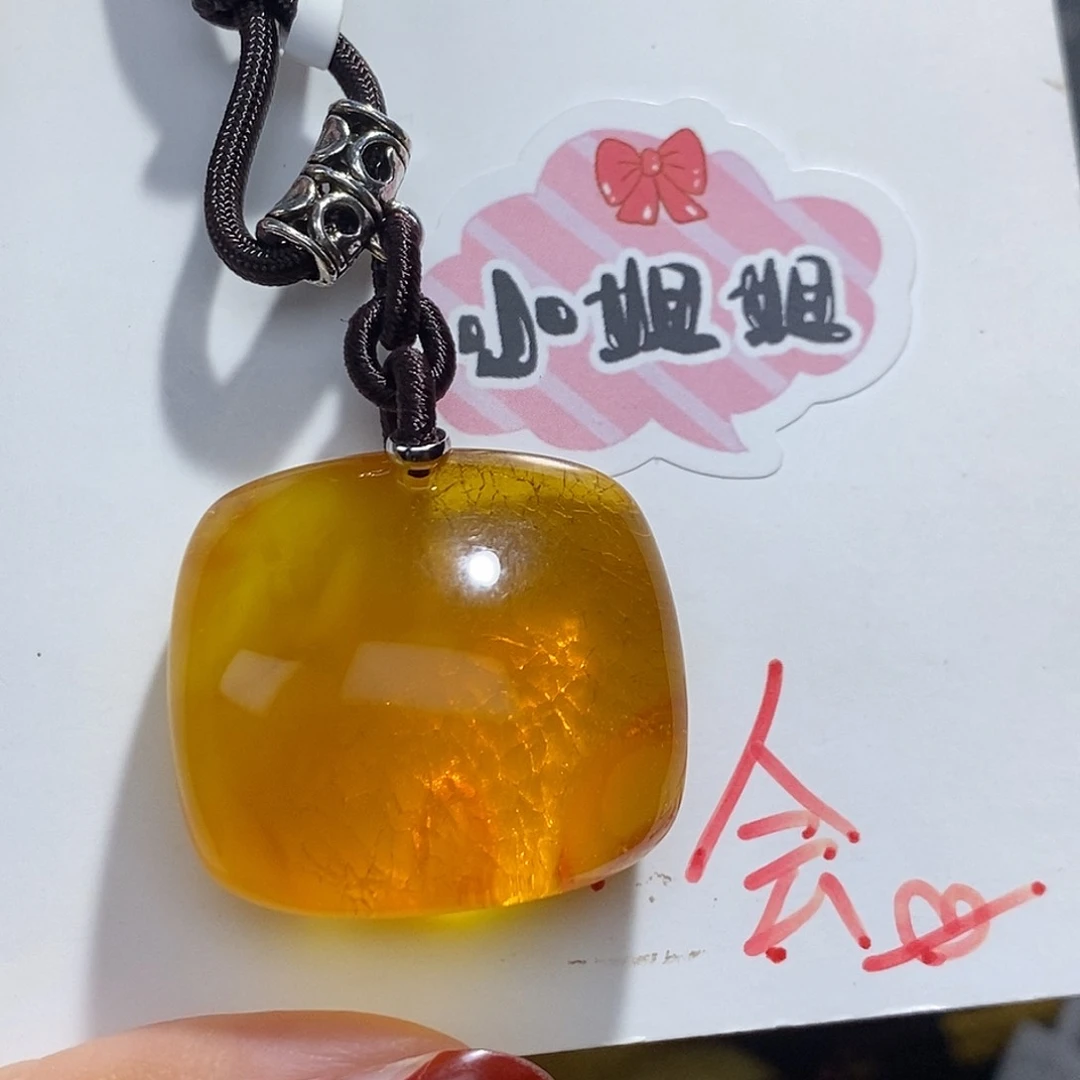 定制琥珀未镶嵌蜜蜡