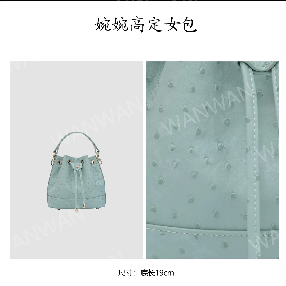 IEIS新款时尚百搭女士轻奢风单肩斜挎手提包BG2680525-月影青