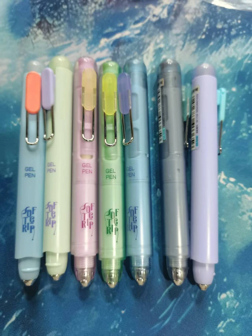 【新疆包邮】点石指尖温柔伸缩口袋笔G044（以直播实物为准）