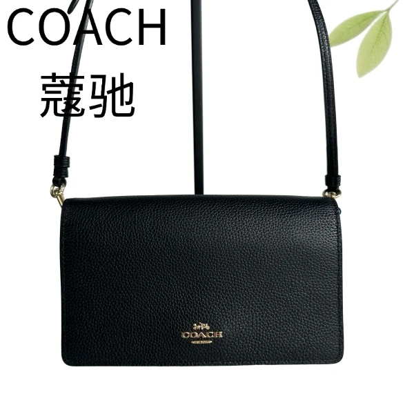 95新 COACH/蔻驰 黑金斜挎包G25905518底长20X12