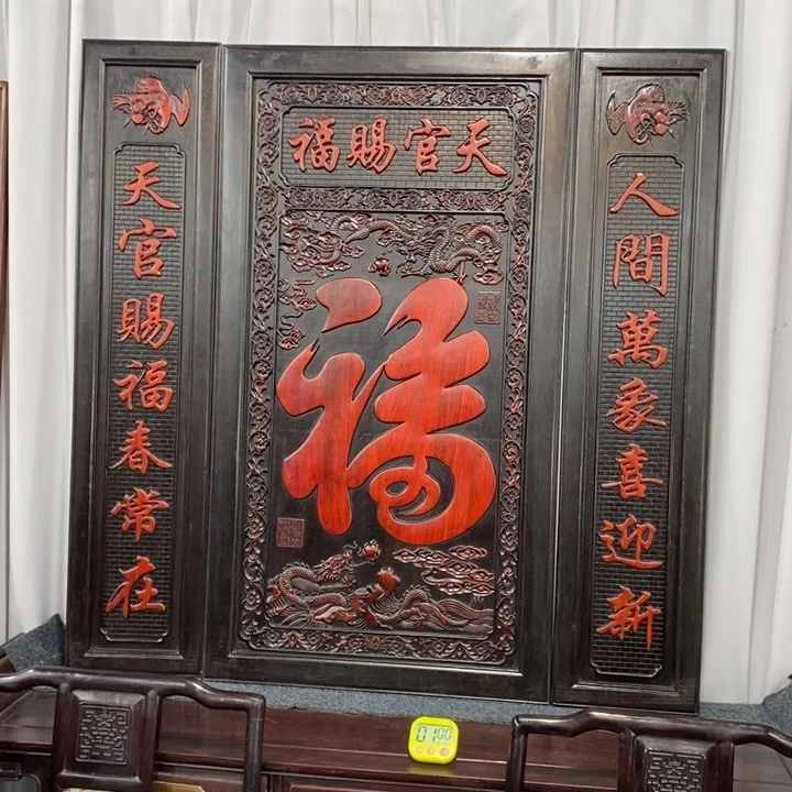 非洲紫檀（红花梨）